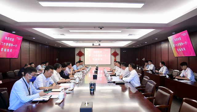 校企合作育人才 | 廈門大學黨委書記張榮一行到訪象嶼集團
